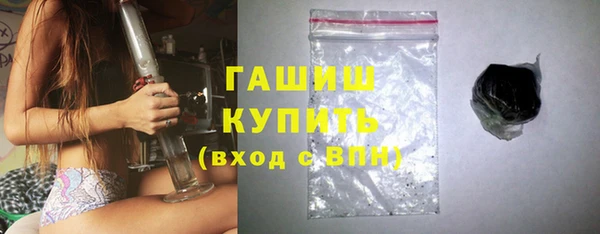дживик Кондопога