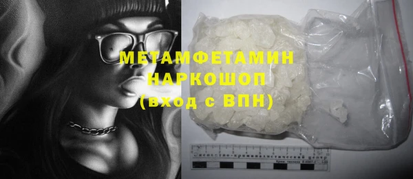 бутик Липки
