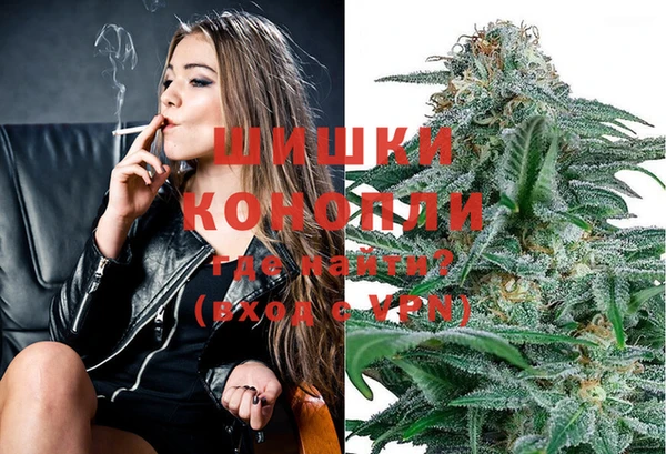 бутик Липки
