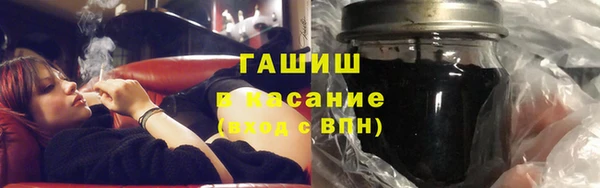 мефедрон мука Лихославль