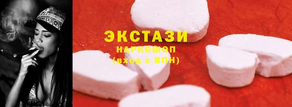 прущие крисы Лабытнанги