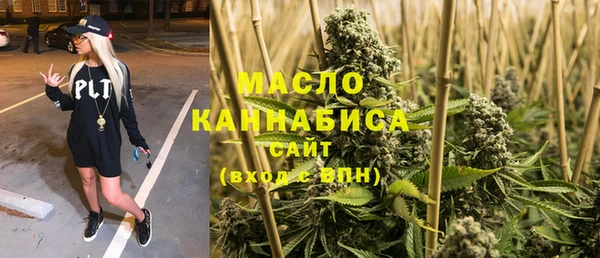 mdma Конаково