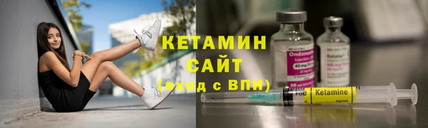 дживик Кондопога