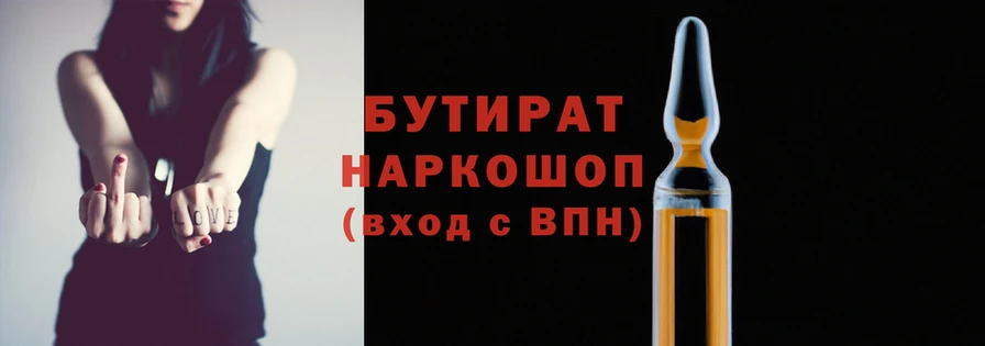 твердый Лиски