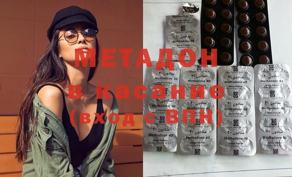 твердый Лиски