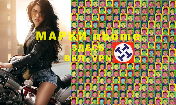 бутик Липки