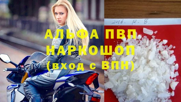 твердый Лиски
