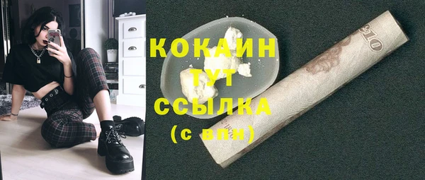 бутик Липки