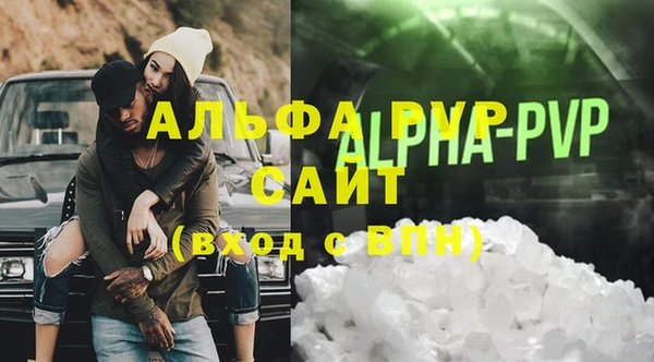 твердый Лиски