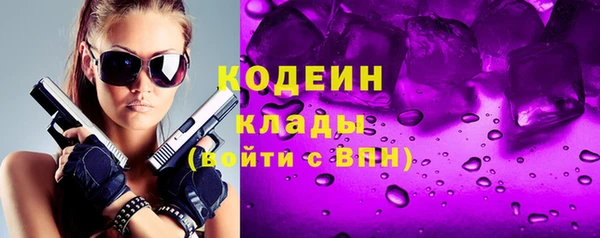 бутик Липки