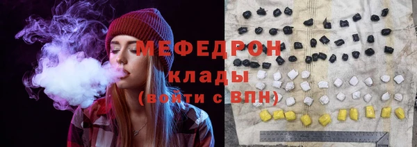 бутик Липки