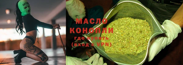 mdma Ладушкин
