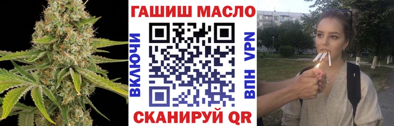 KRAKEN ссылки  Макаров  Дистиллят ТГК THC oil 