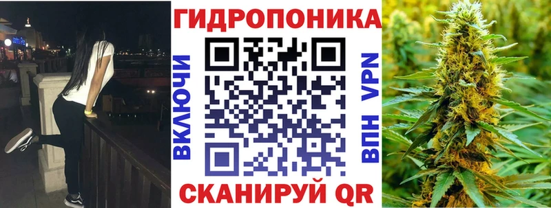магазин  наркотиков  Макаров  Марихуана SATIVA & INDICA 